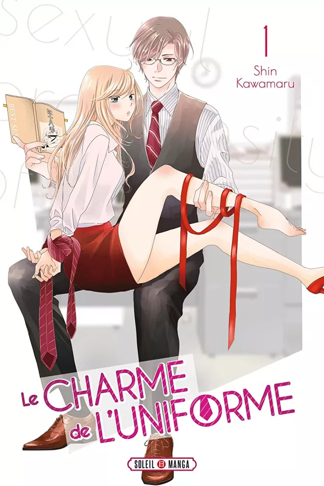 Le Charme de l'uniforme